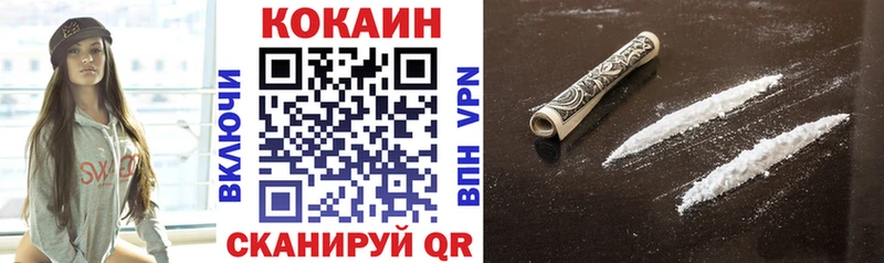 Купить наркотики сайты Шумиха Гашиш  Метамфетамин  Меф  Бошки Шишки  APVP 