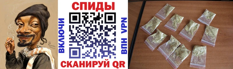 что такое наркотик  Шумиха  Бутират оксибутират 