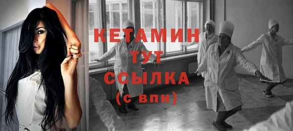 каннабис Белоозёрский