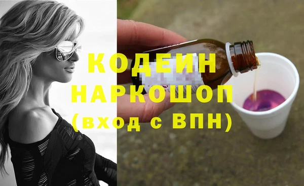 гидропоника Беломорск