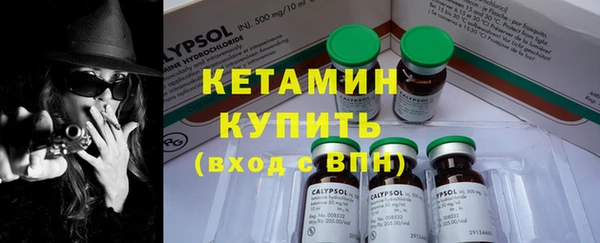 гидропоника Беломорск