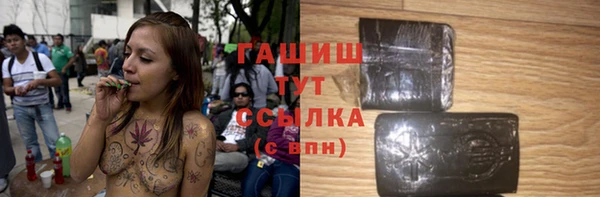 каннабис Белоозёрский