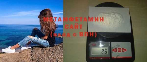гидропоника Беломорск