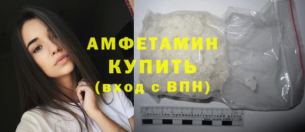 гидропоника Беломорск
