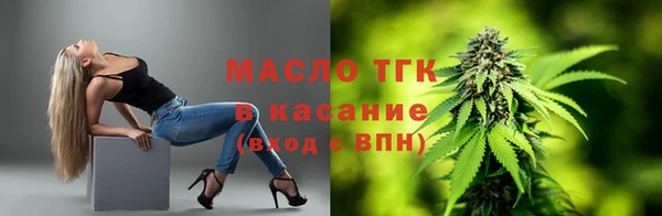 гидропоника Беломорск