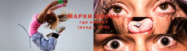 каннабис Белоозёрский