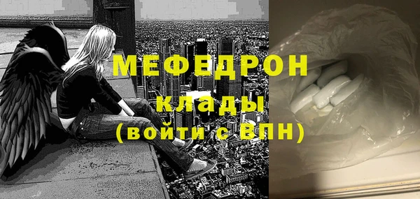 каннабис Белоозёрский