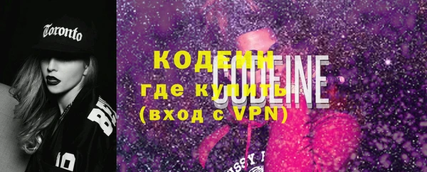 гидропоника Беломорск