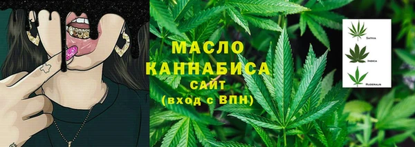 гидропоника Беломорск