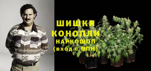 гидропоника Беломорск
