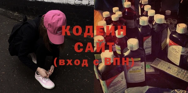 гидропоника Беломорск