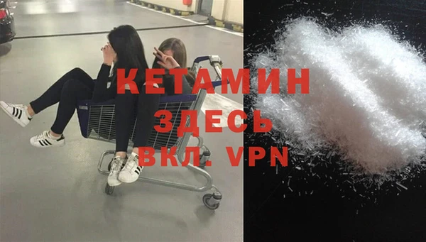 каннабис Белоозёрский