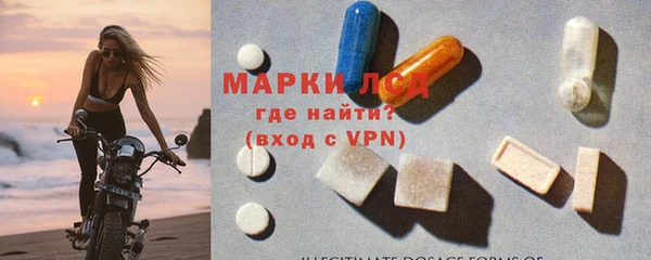 гидропоника Беломорск