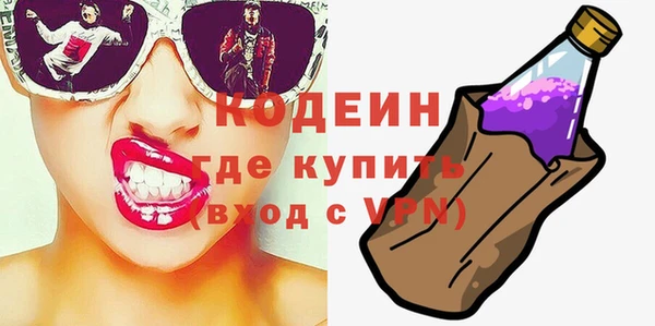 гидропоника Беломорск