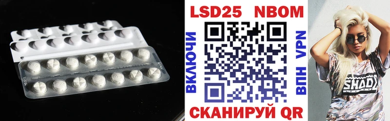 shop формула  Шумиха  ЛСД экстази ecstasy 
