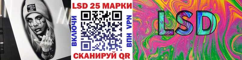 OMG ТОР  Шумиха  Марки N-bome 1,8мг 